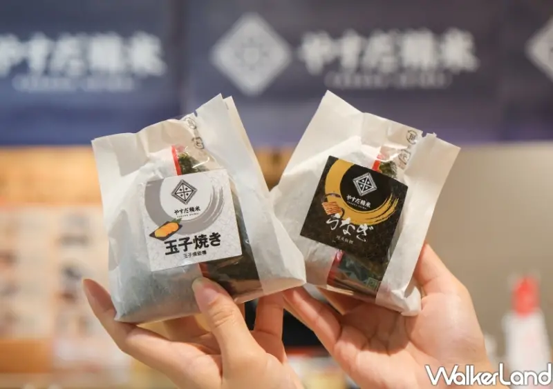 DON DON DONKI「安田精米」 / WalkerLand窩客島整理提供 未經許可不可轉載