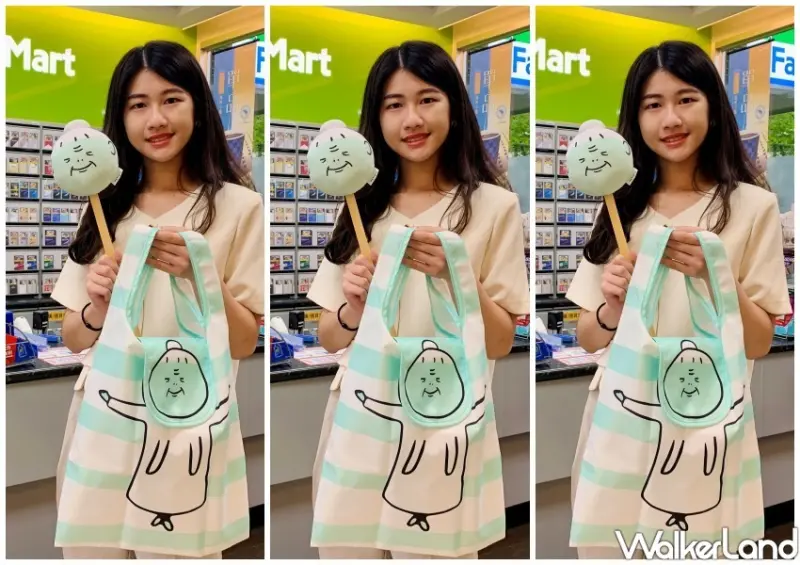 全家X鬼門圖文集點「中元buybuy攻略」 / WalkerLand窩客島整理提供 未經許可不可轉載