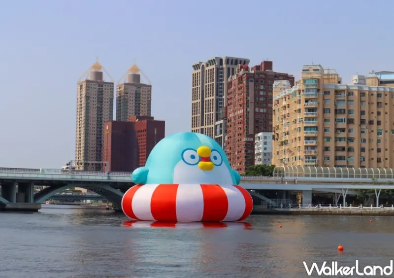 易遊網X高雄漢來「萌幻夏日‧食遊高雄」聯名行程 / WalkerLand窩客島提供 未經許可，不得轉載