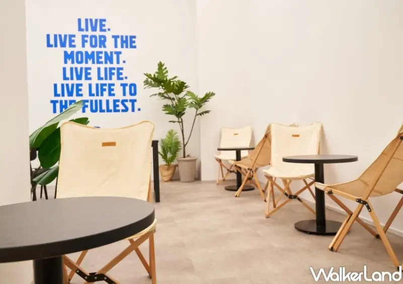 怡客咖啡林口概念門市 / WalkerLand窩客島整理提供 未經許可，不得轉載