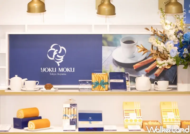 YOKU MOKU 遠百信義A13快閃店 / WalkerLand窩客島整理提供 未經許可，不得轉載