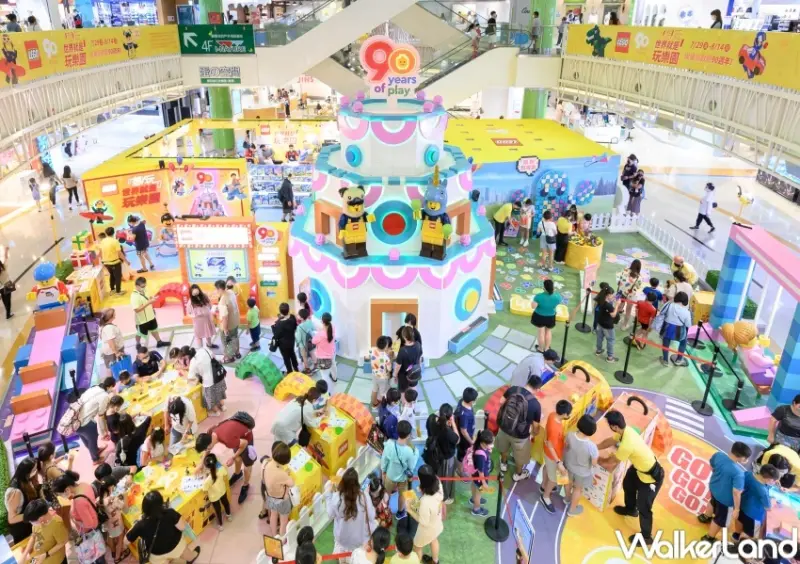 樂高「想玩 世界就是玩樂園」 / WalkerLand窩客島整理提供 未經許可，不得轉載