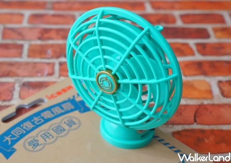 大同復古電風扇icash2.0 / WalkerLand窩客島整理提供 未經許可，不得轉載