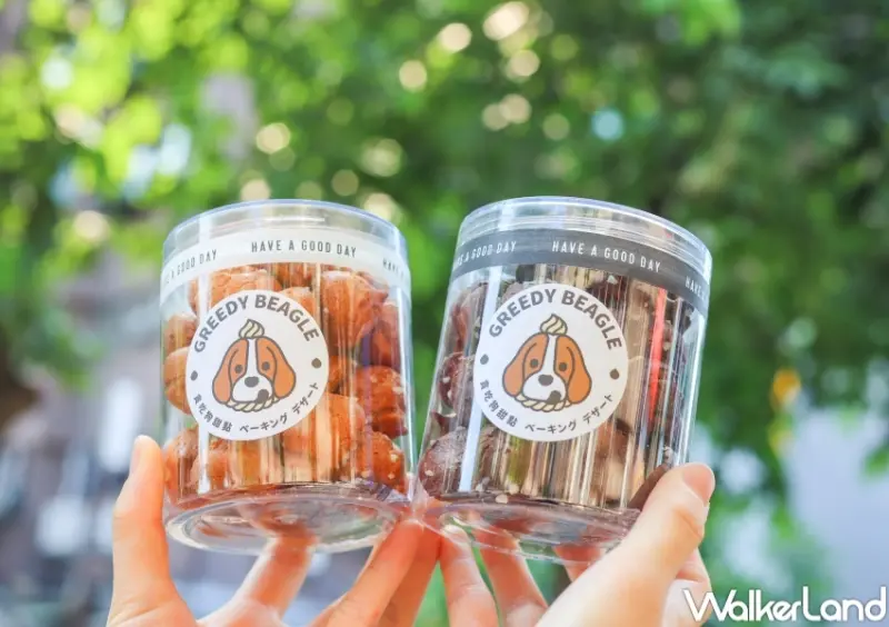 貪吃狗甜點 / WalkerLand窩客島提供 未經許可，不得轉載