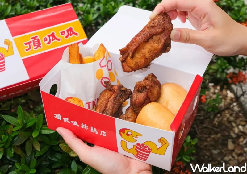 頂呱呱「復古套餐、經典泡菜」 / WalkerLand窩客島整理提供 未經許可不可轉載