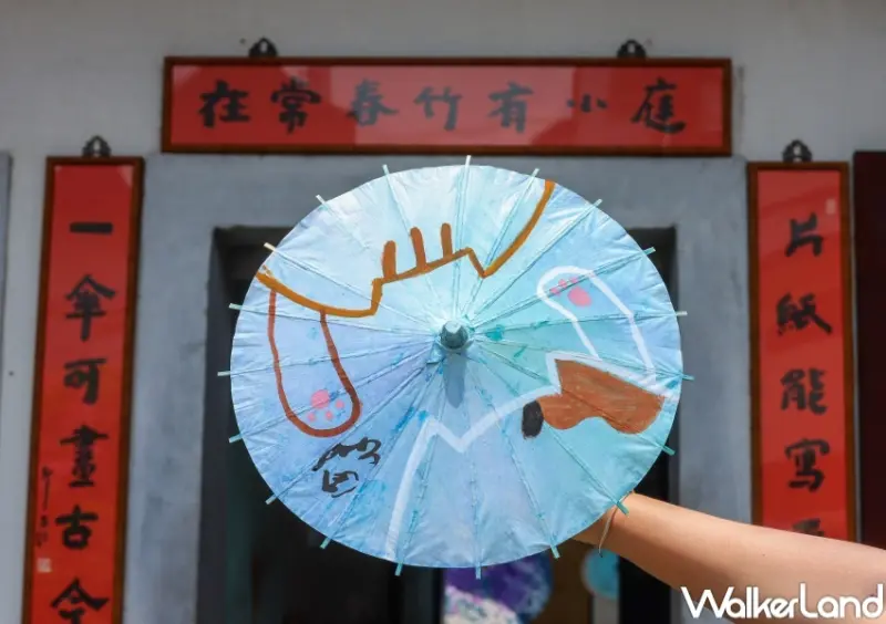 易遊網X高雄漢來「萌幻夏日‧食遊高雄」聯名行程 / WalkerLand窩客島提供 未經許可，不得轉載