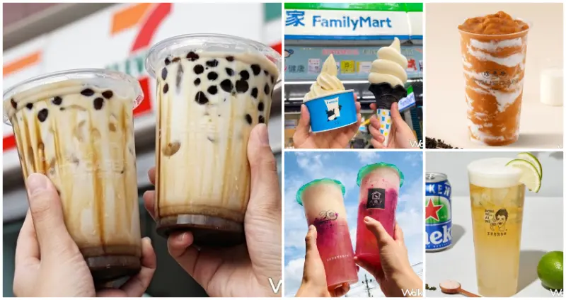 大暑日優惠 / WalkerLand窩客島整理提供 未經許可，不得轉載