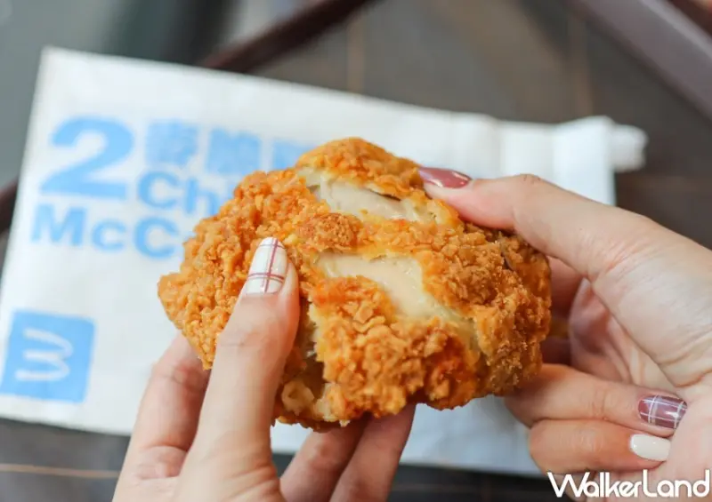 麥當勞歡樂送「深夜食堂」限定優惠 / WalkerLand窩客島提供 未經許可，不得轉載