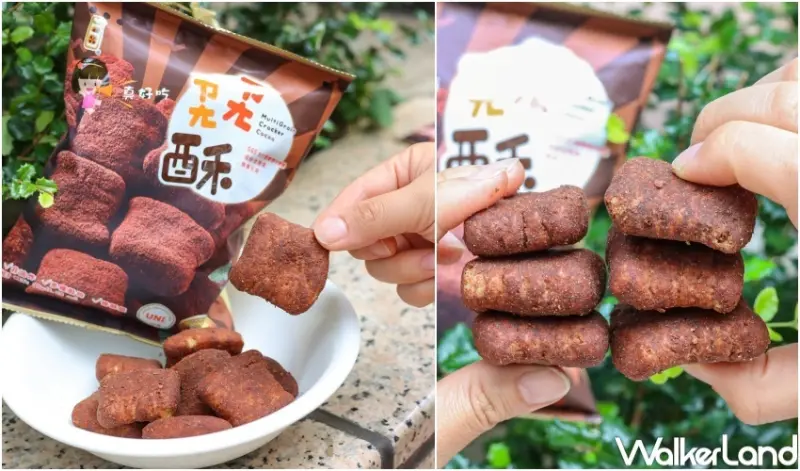 7-ELEVEN 天素地蔬 / WalkerLand窩客島提供 未經許可，不得轉載