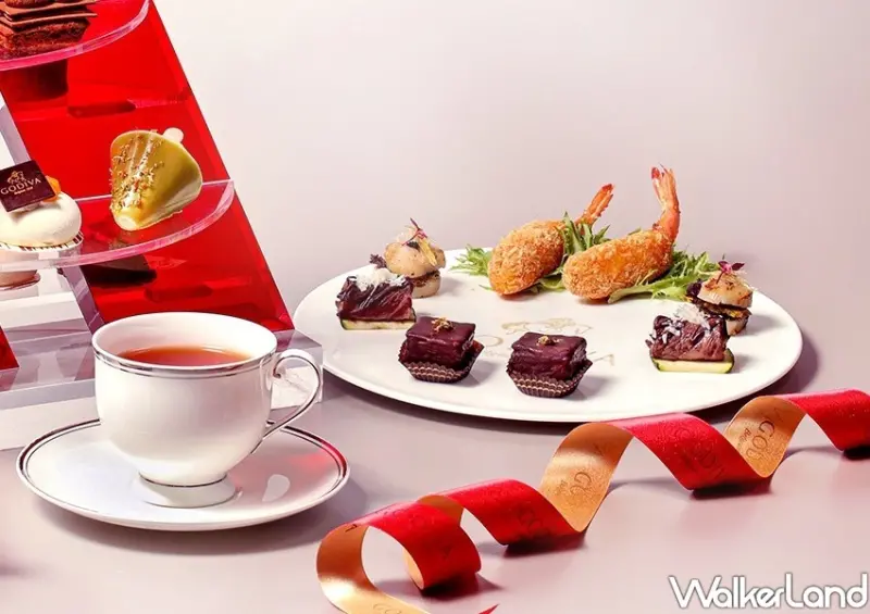GODIVA x 台北萬豪酒店「巧克力下午茶」 / WalkerLand窩客島整理提供 未經許可不可轉載