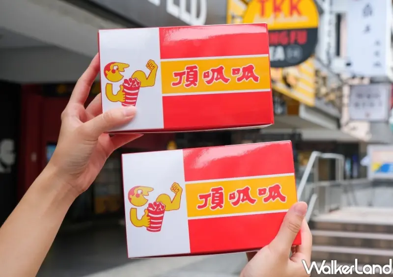 頂呱呱「復古套餐、經典泡菜」 / WalkerLand窩客島整理提供 未經許可不可轉載