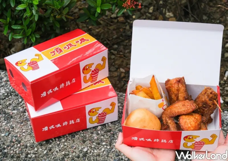 頂呱呱「復古套餐、經典泡菜」 / WalkerLand窩客島整理提供 未經許可不可轉載