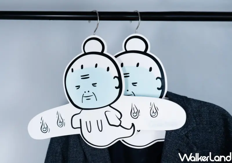 全家X鬼門圖文集點「中元buybuy攻略」 / WalkerLand窩客島整理提供 未經許可不可轉載