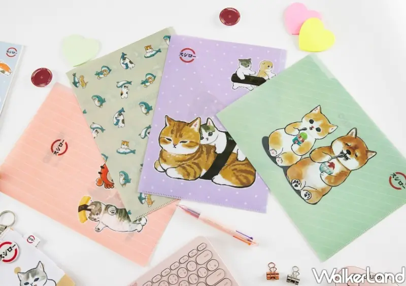 壽司郎×mofusand貓福珊迪聯名 / WalkerLand窩客島整理提供 未經許可不可轉載