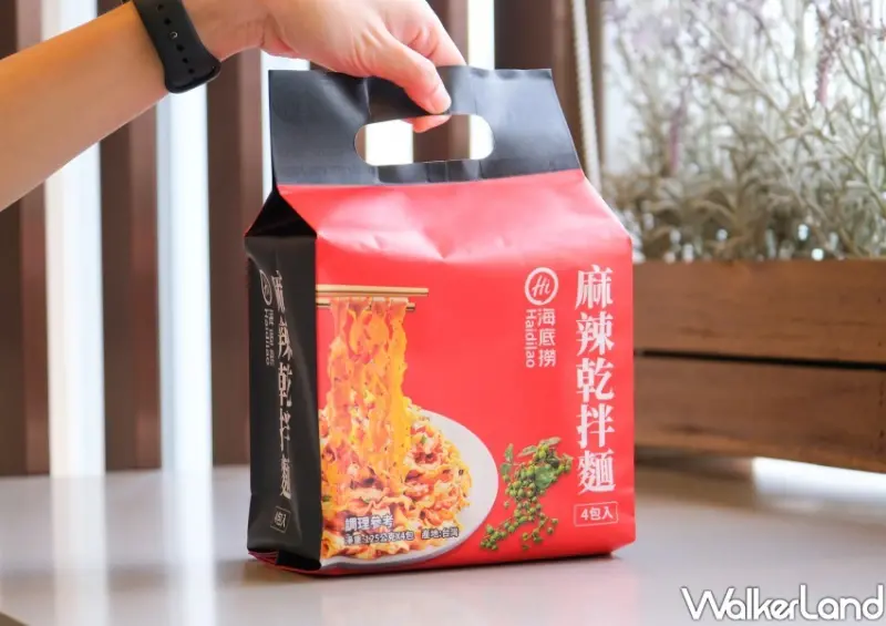 海底撈 / WalkerLand窩客島整理提供 未經許可不可轉載