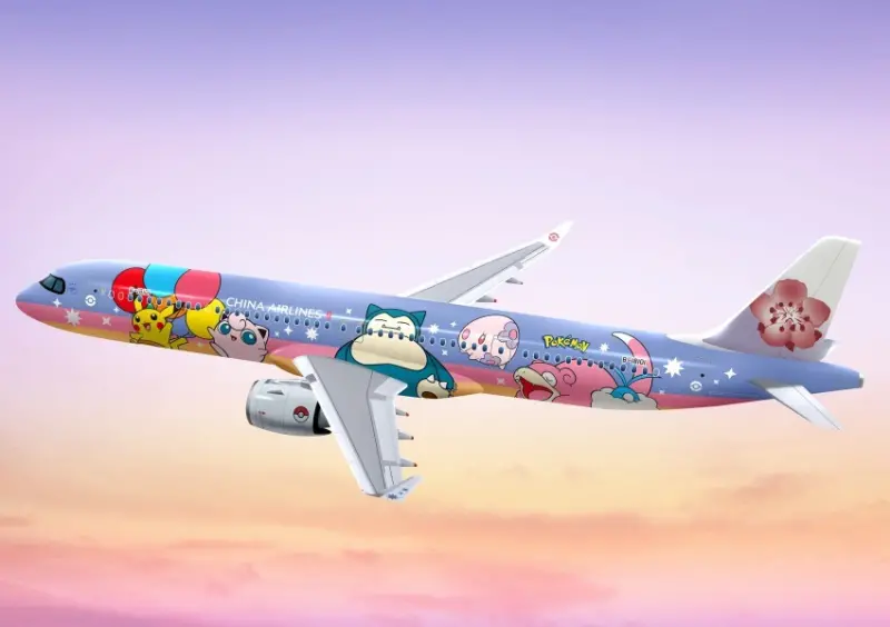 飛翔皮卡丘計畫 X 中華航空公司「皮卡丘彩繪機 CI」 / WalkerLand窩客島整理提供 未經許可不可轉載