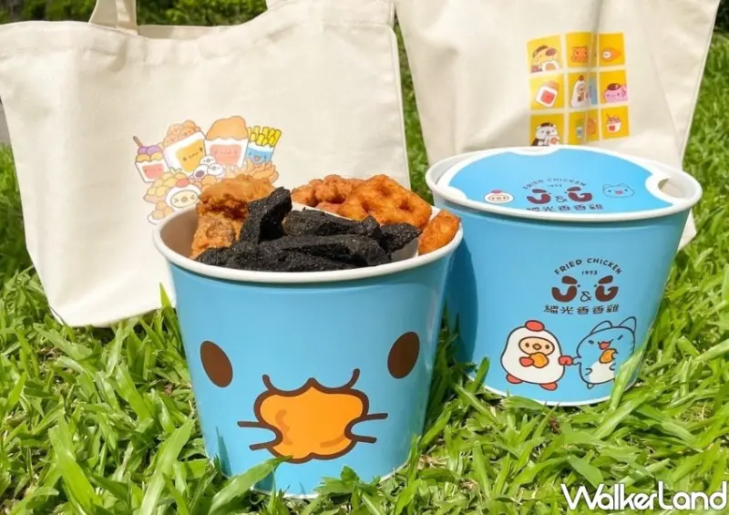 繼光香香雞「咖波的香香肉肉桶」 / WalkerLand窩客島整理提供 未經許可不可轉載