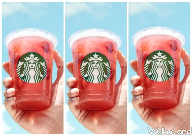 星巴克「草莓巴西莓星沁爽」 / WalkerLand窩客島整理提供 未經許可不可轉載
