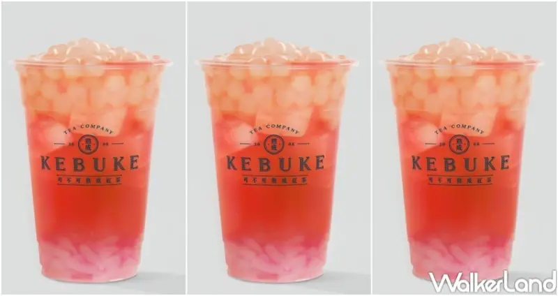 可不可新品荔麗紅茶 / WalkerLand窩客島整理提供 未經許可，不得轉載