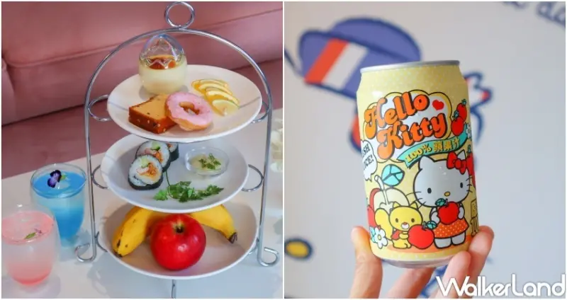 漢來三麗鷗人氣明星主題房 / WalkerLand窩客島提供 未經許可，不得轉載