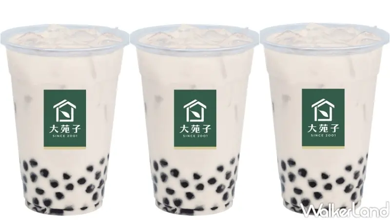 許慶良X大苑子三週年生日慶 / WalkerLand窩客島提供 未經許可，不得轉載