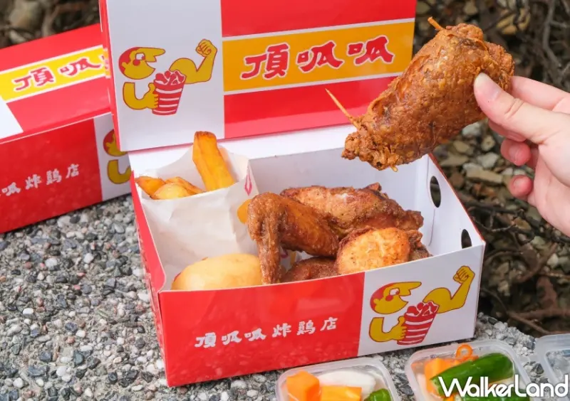 頂呱呱「復古套餐、經典泡菜」 / WalkerLand窩客島整理提供 未經許可不可轉載