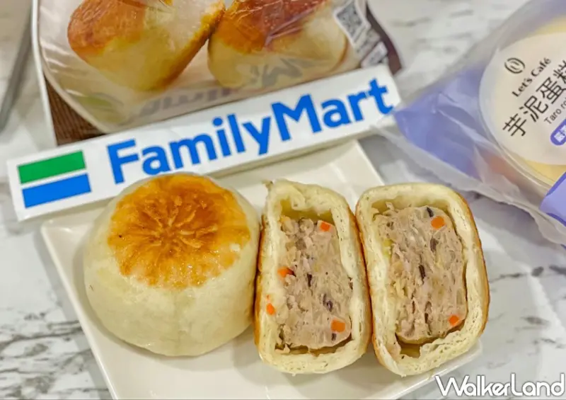 全家便利商店 × 美食水水千千新品 / WalkerLand窩客島整理提供 未經許可不可轉載