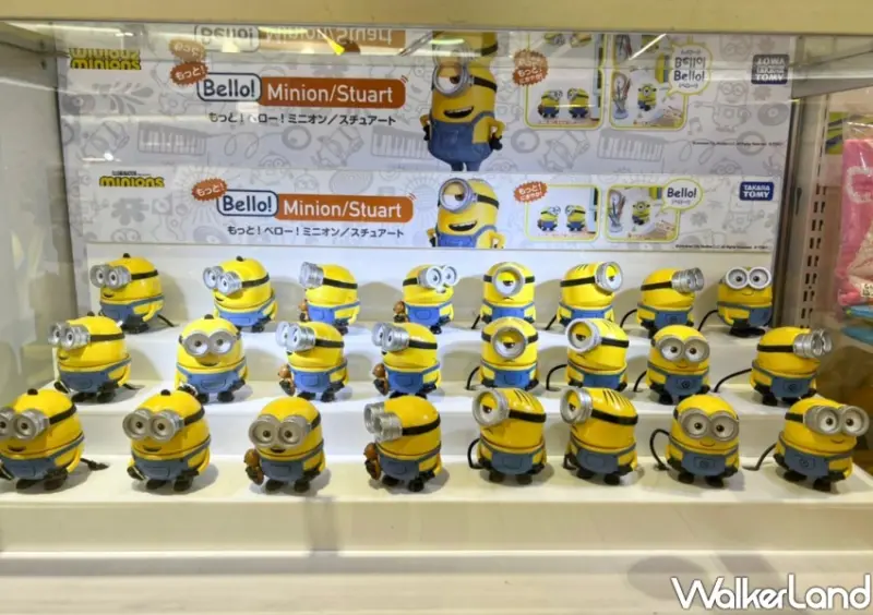 「小小兵奇幻視界」快閃特展 / WalkerLand窩客島整理提供 未經許可不可轉載