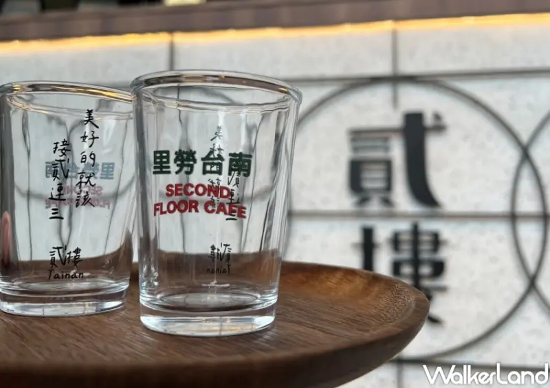 貳樓餐廳 台南店 / WalkerLand窩客島整理提供 未經許可，不得轉載