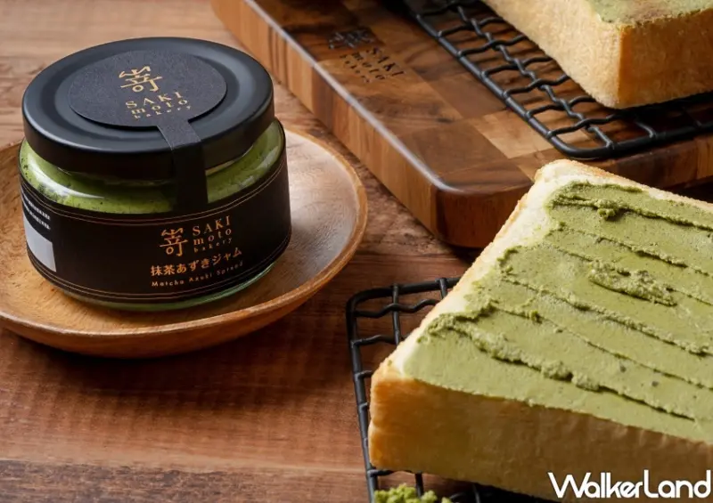 SAKImoto / WalkerLand窩客島整理提供 未經許可不可轉載