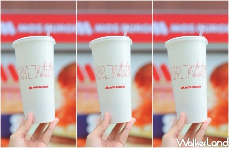 摩斯漢堡 大暑日優惠 / WalkerLand窩客島整理提供 未經許可，不得轉載