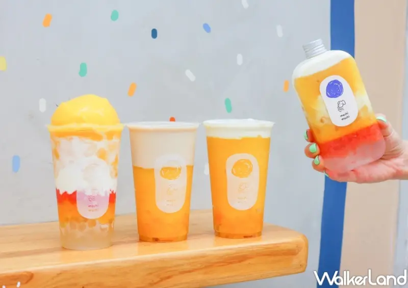 麥吉 芒柚冰沙系列新品 / WalkerLand窩客島提供 未經許可，不得轉載