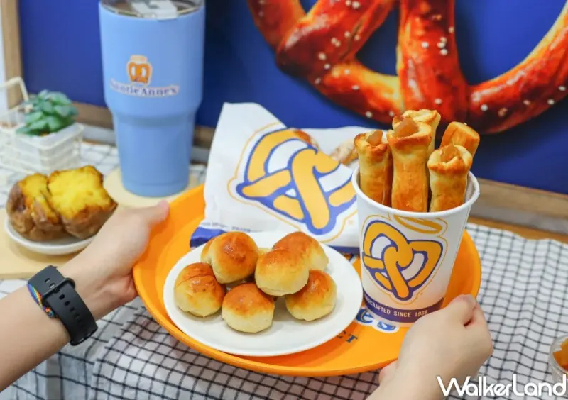 安緹安 黃金地瓜系列 / WalkerLand窩客島提供 未經許可，不得轉載