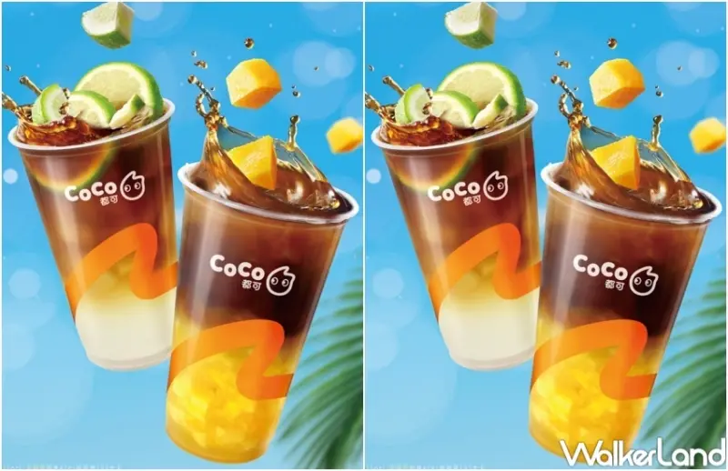 CoCo水果咖啡系列 / WalkerLand窩客島整理提供 未經許可，不得轉載