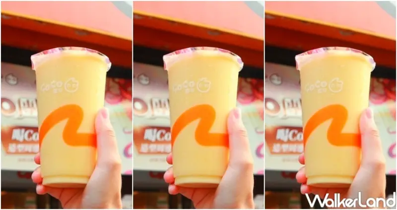 CoCo飆涼消暑攻略 / WalkerLand窩客島整理提供 未經許可，不得轉載