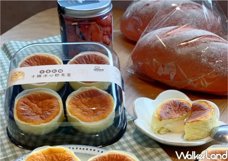 奧瑪烘焙「十勝冰心舒芙蕾-方度乳酪」 / WalkerLand窩客島整理提供 未經許可不可轉載