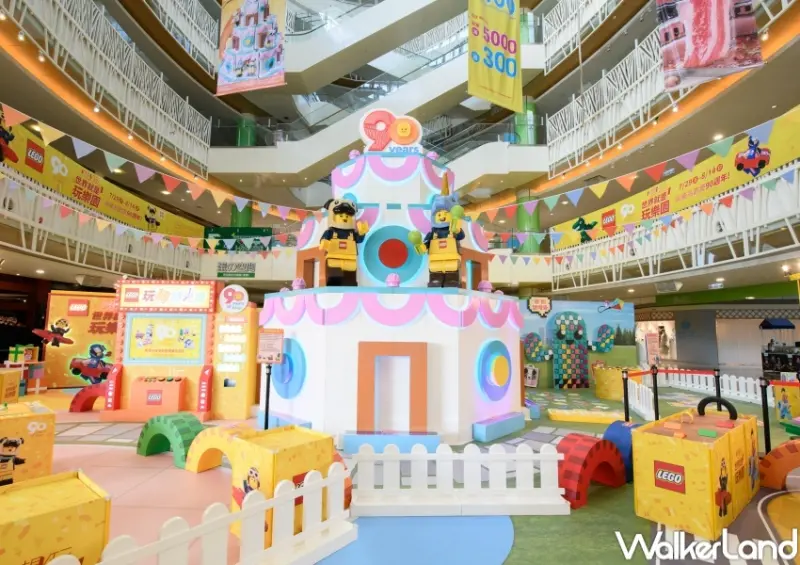 樂高「想玩 世界就是玩樂園」 / WalkerLand窩客島整理提供 未經許可，不得轉載