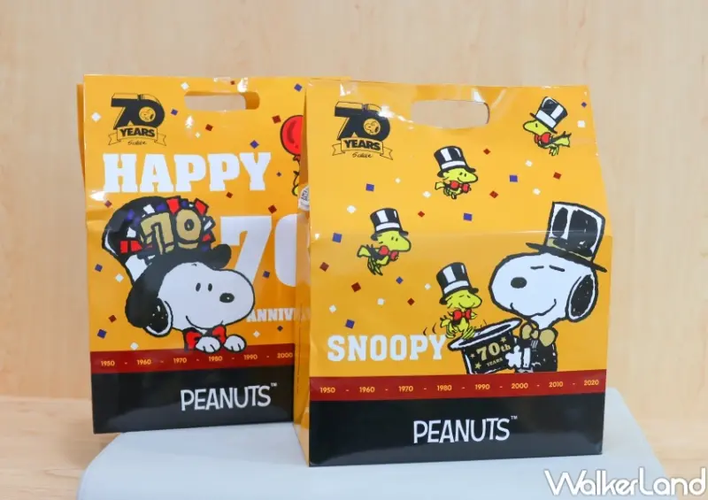 史努比 漫博會限定周邊 / WalkerLand窩客島提供 未經許可，不得轉載