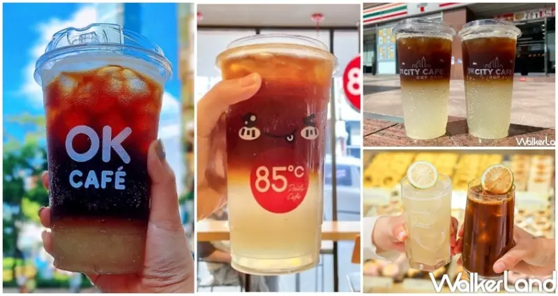 西西里咖啡 / WalkerLand窩客島整理提供 未經許可，不得轉載