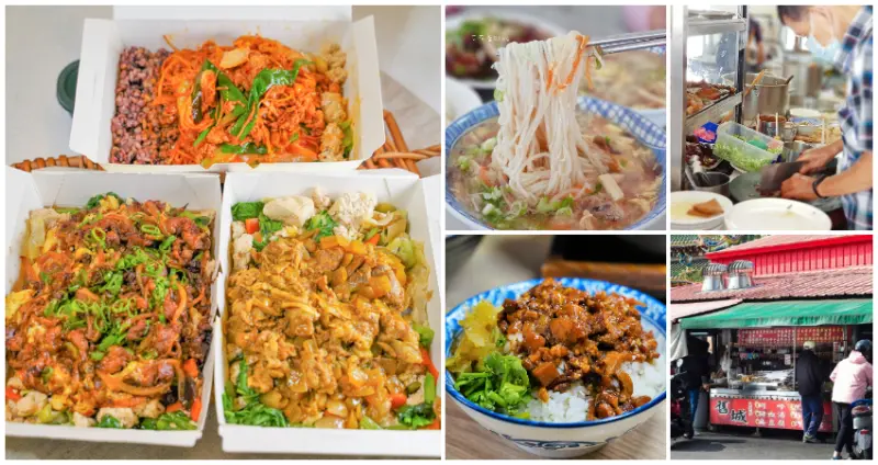 排整天也要吃到你！7間超人氣「高雄左營美食」制霸清單，只營業4小時「無招牌酸辣麵」、肥美濕潤「銷魂滷肉飯」，錯過一個都會搥心肝。