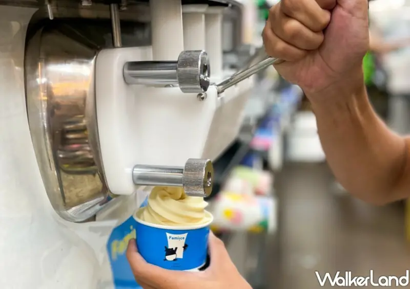 全家、馬來貘「貘貘桃霜淇淋」買一送一 / WalkerLand窩客島整理提供 未經許可不可轉載