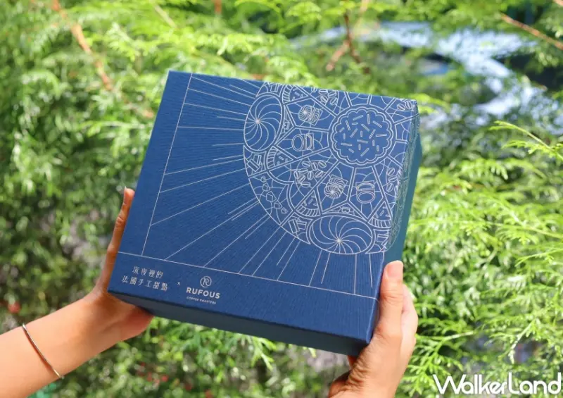 深夜裡的法國手工甜點 2022中秋禮盒 / WalkerLand窩客島提供 未經許可，不得轉載