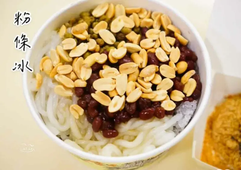 苗栗頭份『瑞盛客家米食』粉條冰配燒麻糬 100有找消暑解饞！ - Cutier吃飯中