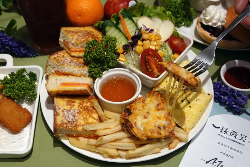 中壢好吃的蔬食便當推薦-一抹微笑蔬食早午餐微笑餐盒、法生菩提蔬食盒子、早鳥手作三明治，中壢好吃全素/蛋奶素讓你整天活力滿滿 