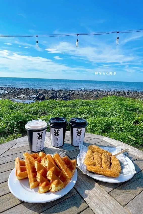  石門海景咖啡廳推薦：鹿邊咖啡Deer cafe/ WalkerLand窩客島整理提供 未經許可不可轉載