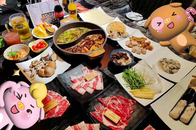 台北中山區美食【石‧撈麻辣鴛鴦鍋】美國極黑和牛吃到飽!豐富肉品海鮮時蔬CP值高!