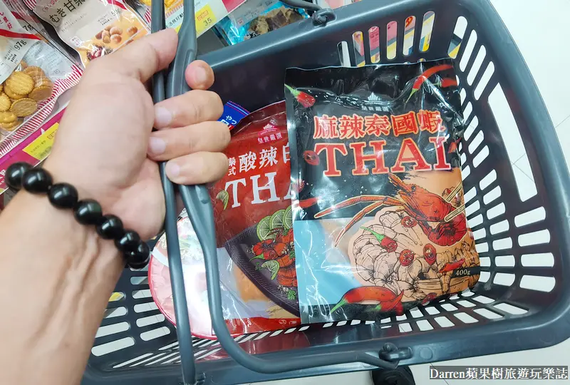 全聯必買|皇世嚴選蝦之宴/泰式酸辣白蝦、麻辣泰國蝦/全聯美食下酒菜冷凍食品