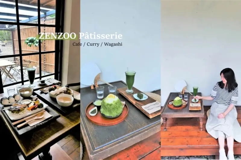 食記。台北★珍珠菓子喫茶屋 充滿傳統日本味的咖啡廳