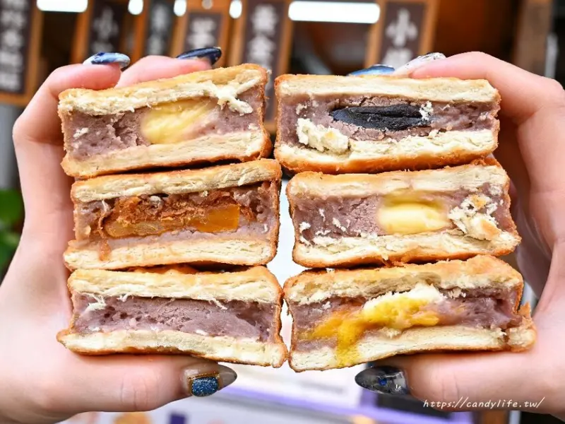 我炸你吃芋頭餅｜芋頭控必收藏！使用大甲芋頭入料，招牌芋頭餅必點，還有超勘溪的起司芋球～