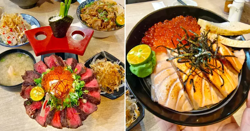 台南國華街美食推薦／花火日本料理／超值丼飯130元起／鮭魚親子丼、厚切牛排丼、花火海景丼